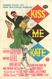 kiss me kate, film, george sidney