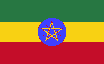 Äthiopien Sidamo