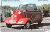 D-O-0656-04-1994 - 50 Jahre Deutschland - Messerschmitt