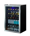 Refrigerador Vitrina De Vinos y Bebidas En Acero Inoxidable De 4.3 Pies Cúbicos VISSANI HVBC430ST