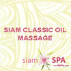 Geschenkgutschein - Siam Classic Oil Massage