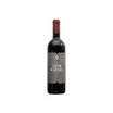 Dom Rafael Mouchão DOC Alentejo