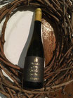 Nr. 19 - 2016 - Riesling Ellerer Bienenlay Eiswein 0,375 ltr.