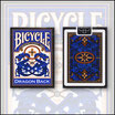 Bicycle Dragon Back Playing Cards / バイシクル ドラゴン バック デック【青裏】
