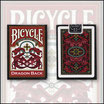 Bicycle Dragon Back Playing Cards / バイシクル ドラゴン バック デック【赤裏】