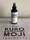 ICHINOKAI”THE ”KUROMOJI　Floral water