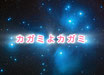 3日間、質問にお答えします