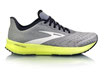 Brooks Hyperion Tempo (M) Grau, Gelb