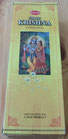HEM099 HEM KRISHNA