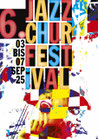 Tagestickets • JazzChurFestival • 03 SEP 2025