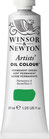 Artists' Oil Colour 481