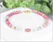 Mondstein & Rhodochrosit Mix Edelsteinarmband 4 mm mit Goldperle