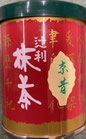 抹茶　京　昔　30ｇ缶