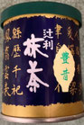 抹茶　豊　昔　30ｇ缶