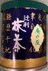抹茶　庵の友　30ｇ缶　売切れ　Sold out　7/26入荷予定