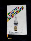 Livre en tissu Stupa