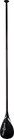Makaiboards Carbon einteilig SUP Paddel
