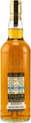 Highland Park / 2004 DT / Fass Nr. 5017109101