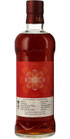 20ml - Mars Tsunuki 2018 Single Cask T1880 Virgin Spanish Oak