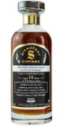 4cl - Glenburgie 2007 / 1st. fill Sherry / SV