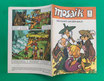 Original Mosaik Abrafaxe Nr. 5/1976 Der Kampf um den Wald Mai 1976