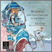 レスピーギ：ローマの松　シバの女王ベルキス組曲　33rpm LP