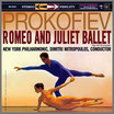 プロコフィエフ： 演奏会用組曲《ロミオとジュリエット》 33rpm  LP