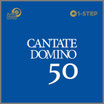 カンターテ・ドミノ　One-Step Pressing　45 rpm 片面 4LP BOX