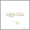 アヴィシャイ・コーエン 50 ゴールド・セレクション　33rpm 6LP BOX
