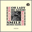 バルーション　78rpm 30cm LP