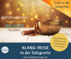 Sa, 13.12.25, 11.00 Uhr: Klangreise "Weihnachtszauber" in der Salzgrotte