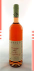 2024er Portugieser Rosé QW