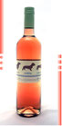 2024er DACKEL - WEIN Roséwein QW