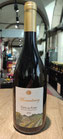 Domaine de Montaubourg - Rouge 75cl