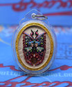 C145 .  Butterfly with Phra Phrom