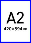 A2　大判出力