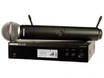 SHURE BLX24R/SM58