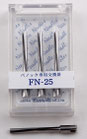 AGUJAS FAST-50 RECAMBIO