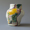 ITEM 2711 • EDITION | MONUMENTAL PORCELAIN VESSEL MINIATURE - OPEN SHAPE 75A