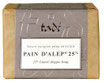 SAVON PAIN D'ALEP OLIVE ET BAIES DE LAURIER 25% 200GR