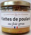 Rillettes de Poularde au Foie gras 100g