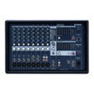 Yamaha EMX212S