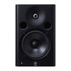 Yamaha MSP7 STUDIO