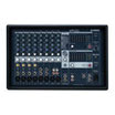 Yamaha EMX512SC