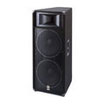 Yamaha S215V