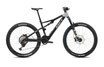 BH iLynx Trail Diverse Modelle