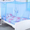 Mosquito Net