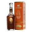 A.H. Riise Non Plus Ultra Ambre d’Or Excellence
