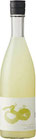 Masumi Yuzu Liqueur