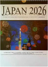 JAPAN (1)